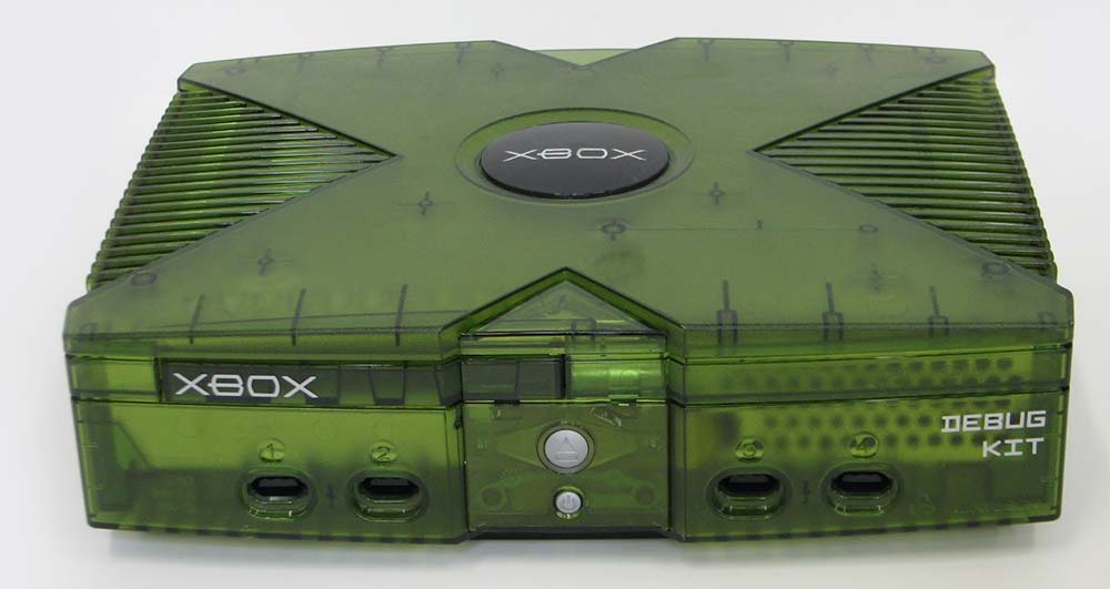 Xbox Debug Edition Case.